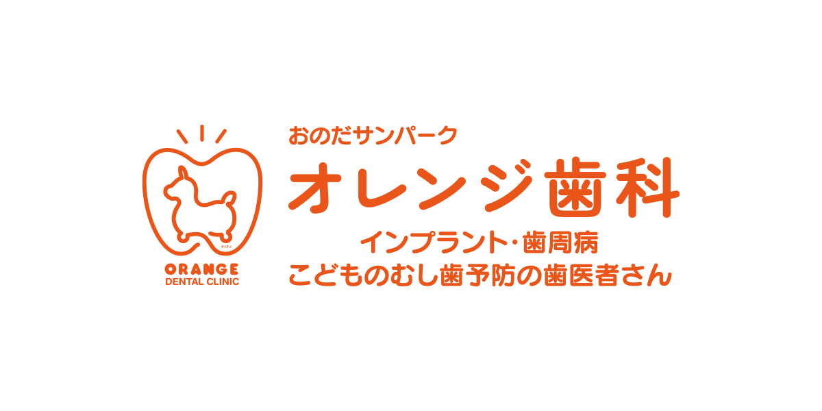 令和6年12月1日〜12月31日についてのお知らせ